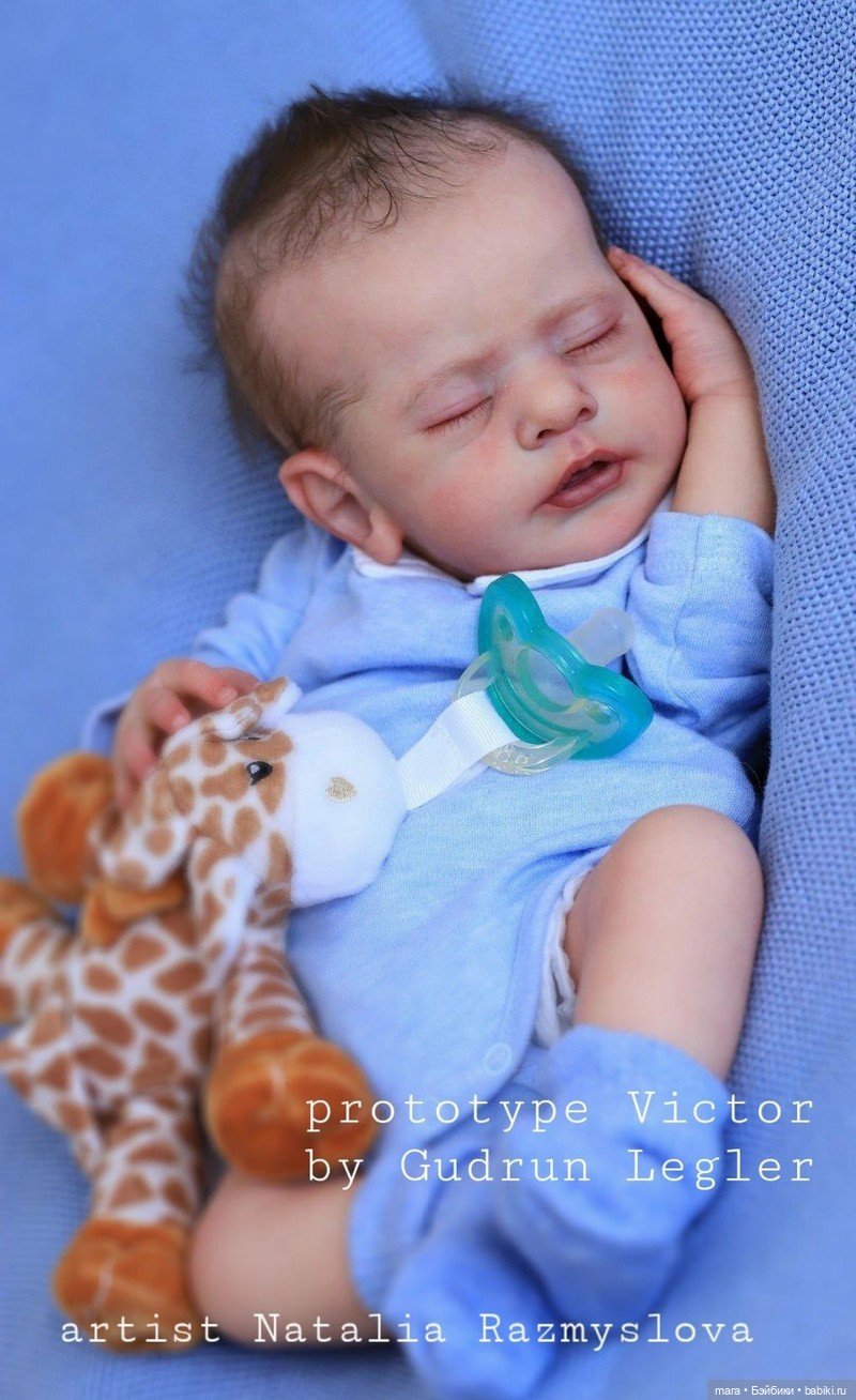 Victor скульптора Gudrun Legler, автор прототипа Наталия Размыслова (фото 8)