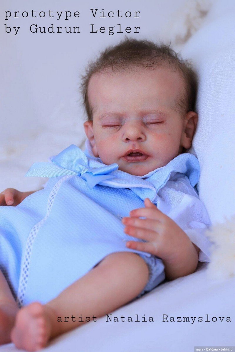 Victor скульптора Gudrun Legler, автор прототипа Наталия Размыслова (фото 5)