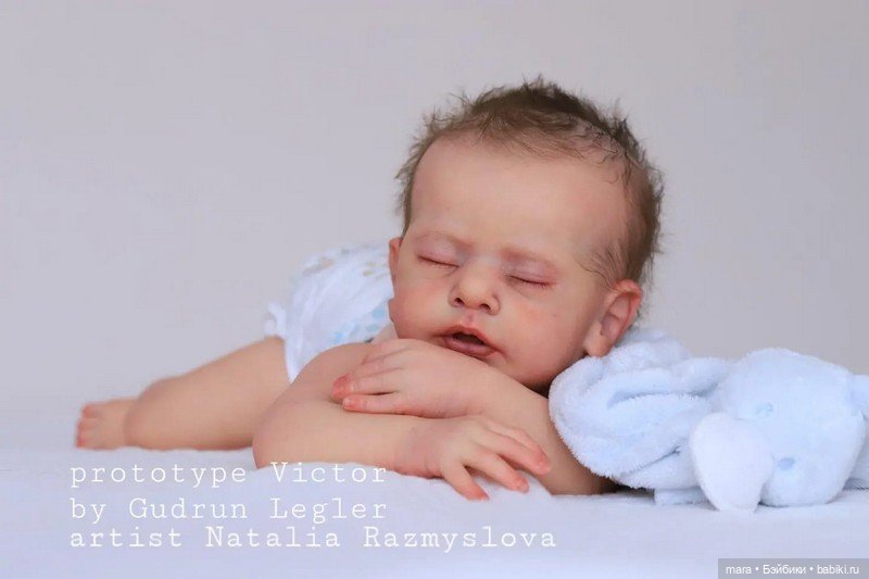 Victor скульптора Gudrun Legler, автор прототипа Наталия Размыслова (фото 4)