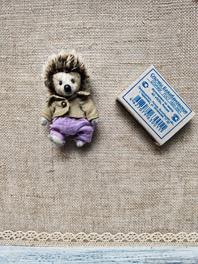 Малюсенький Ëжик — Авторские мишки Тедди и друзья: фото (фото 2)