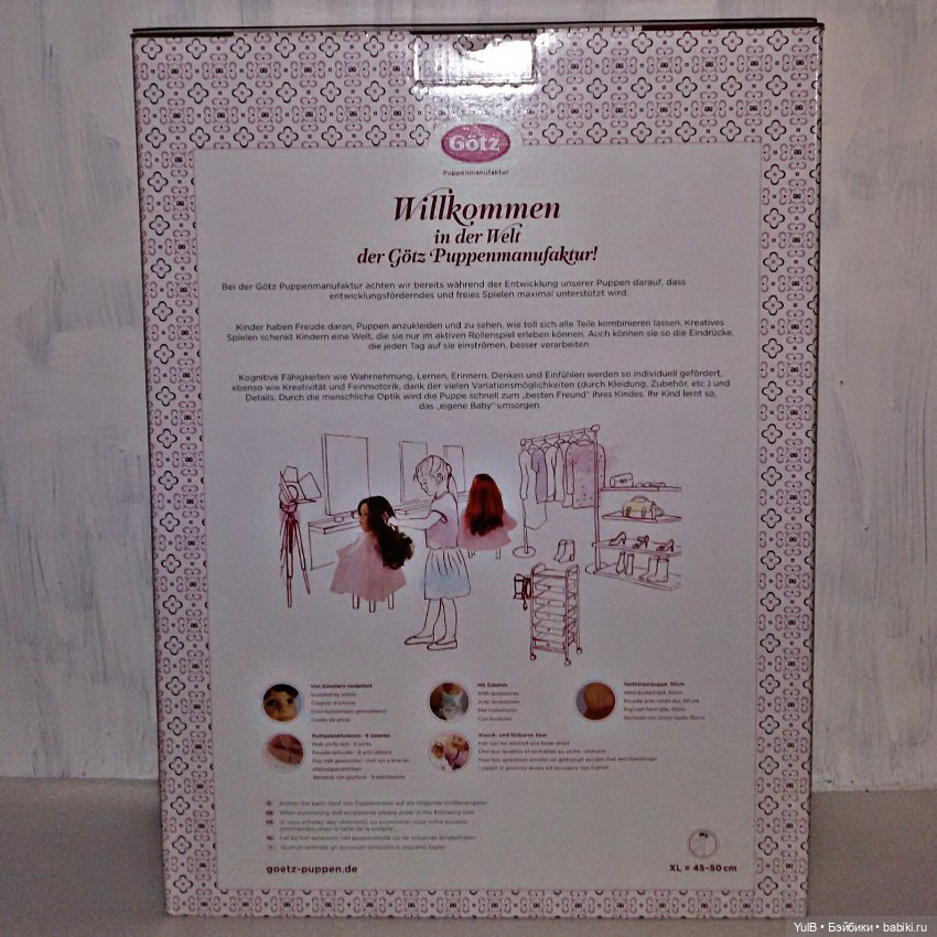 ...Элли — Куклы Gotz (Готц): Ханна