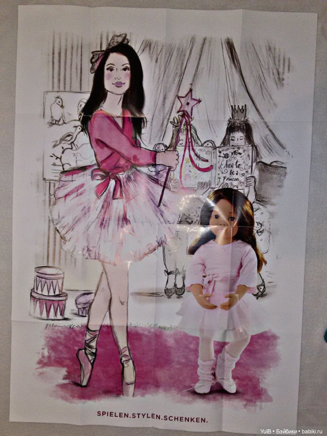 ...Элли — Куклы Gotz (Готц): Ханна