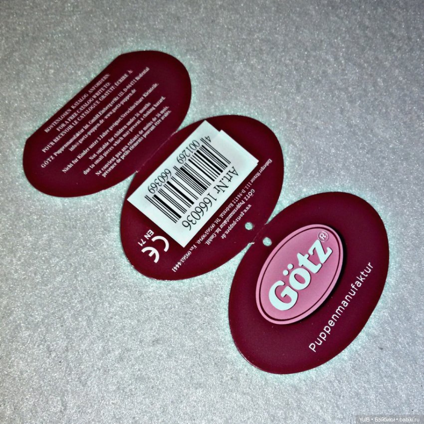 ...Элли — Куклы Gotz (Готц): Ханна