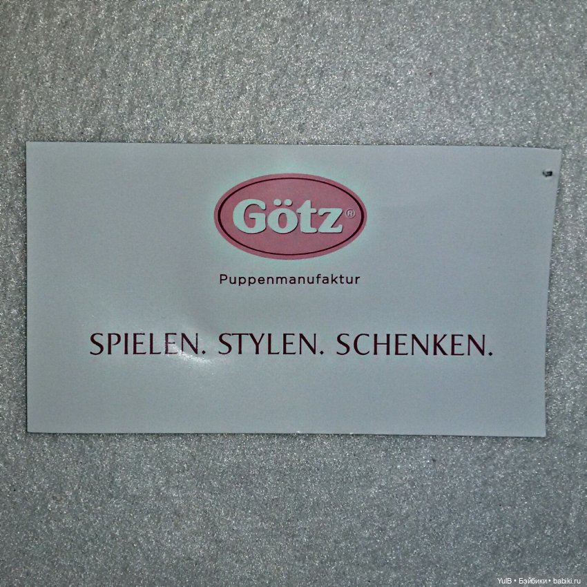 ...Элли — Куклы Gotz (Готц): Ханна