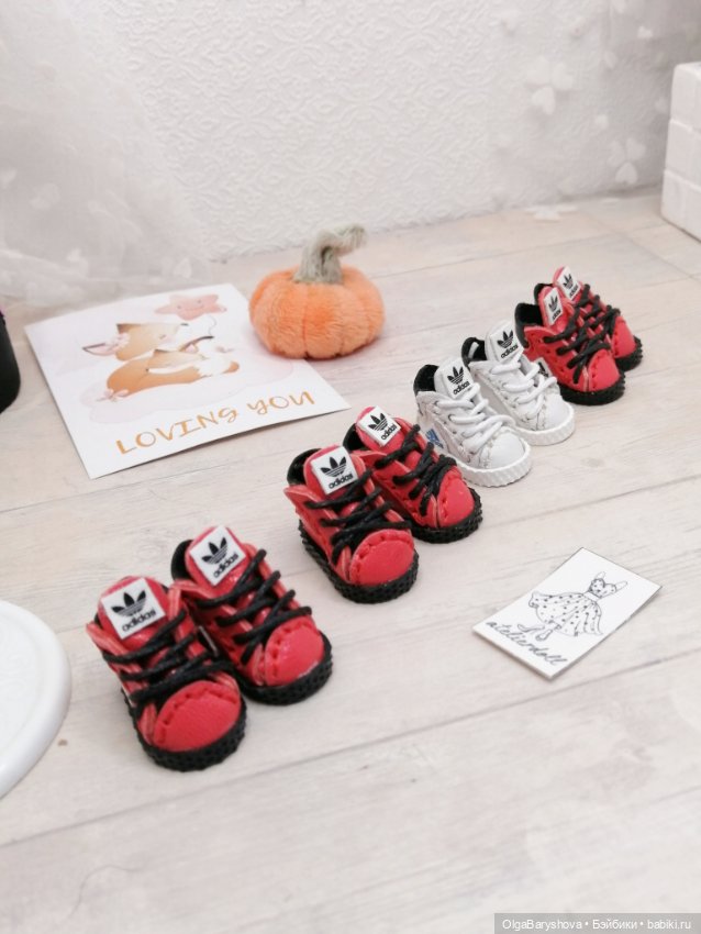 Кросовочки для Блайз и не только