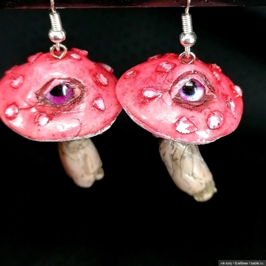 Глазастые Мухоморы — Другие хобби и увлечения: сад (фото 4)