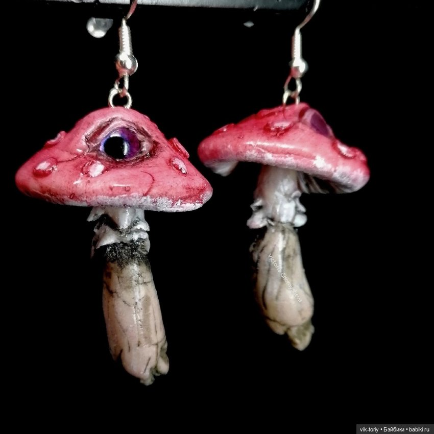 Глазастые Мухоморы — Другие хобби и увлечения: сад (фото 2)