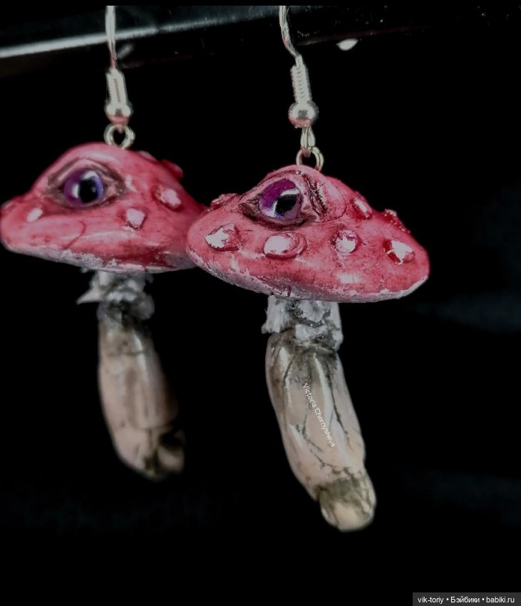 Глазастые Мухоморы — Другие хобби и увлечения: сад (фото 3)