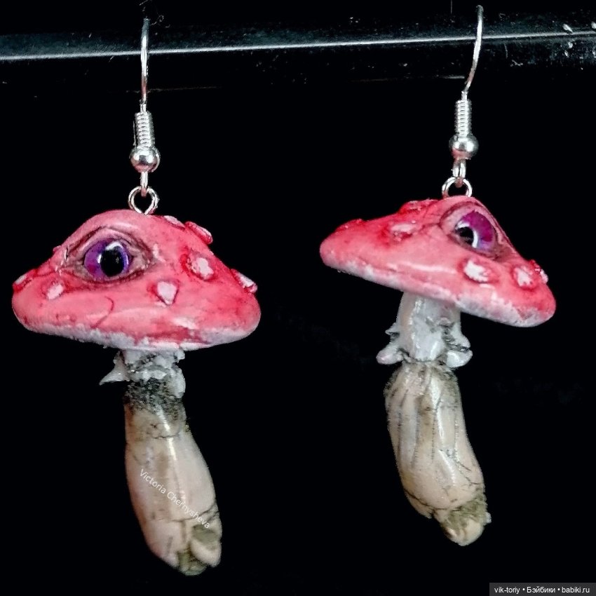 Глазастые Мухоморы — Другие хобби и увлечения: сад (фото 5)