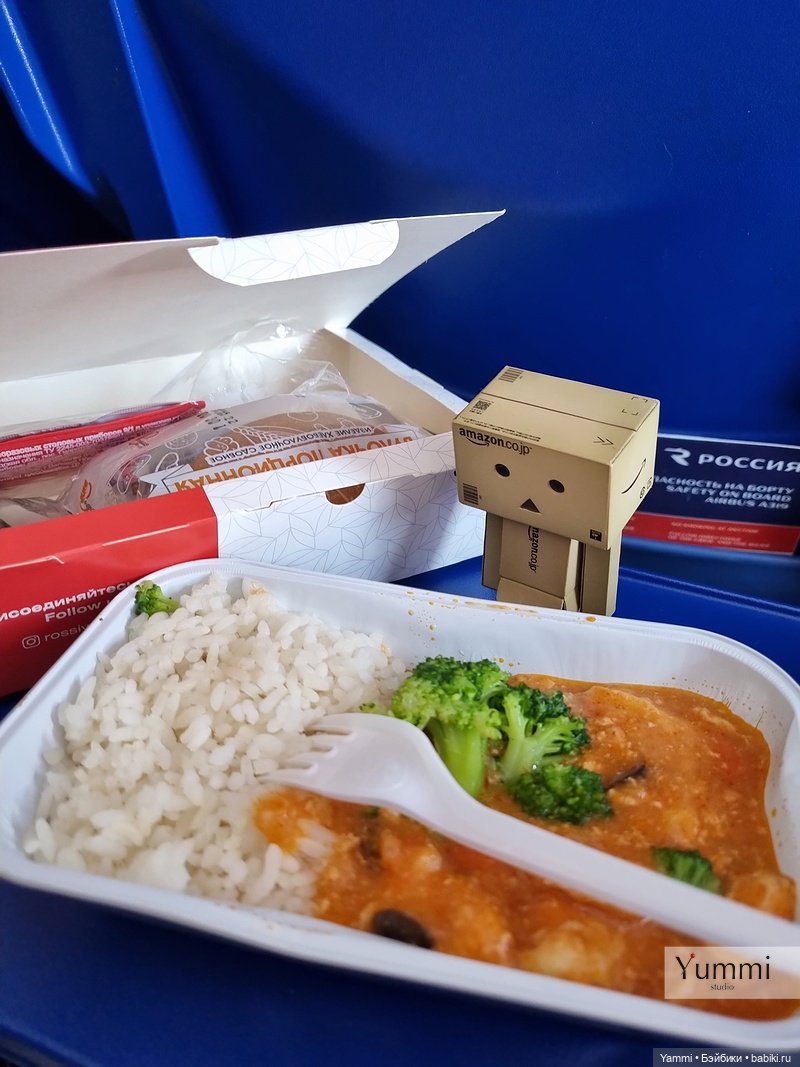 Путешествие Человечка — Коллекционные фигурки (разное): животные (фото 3)