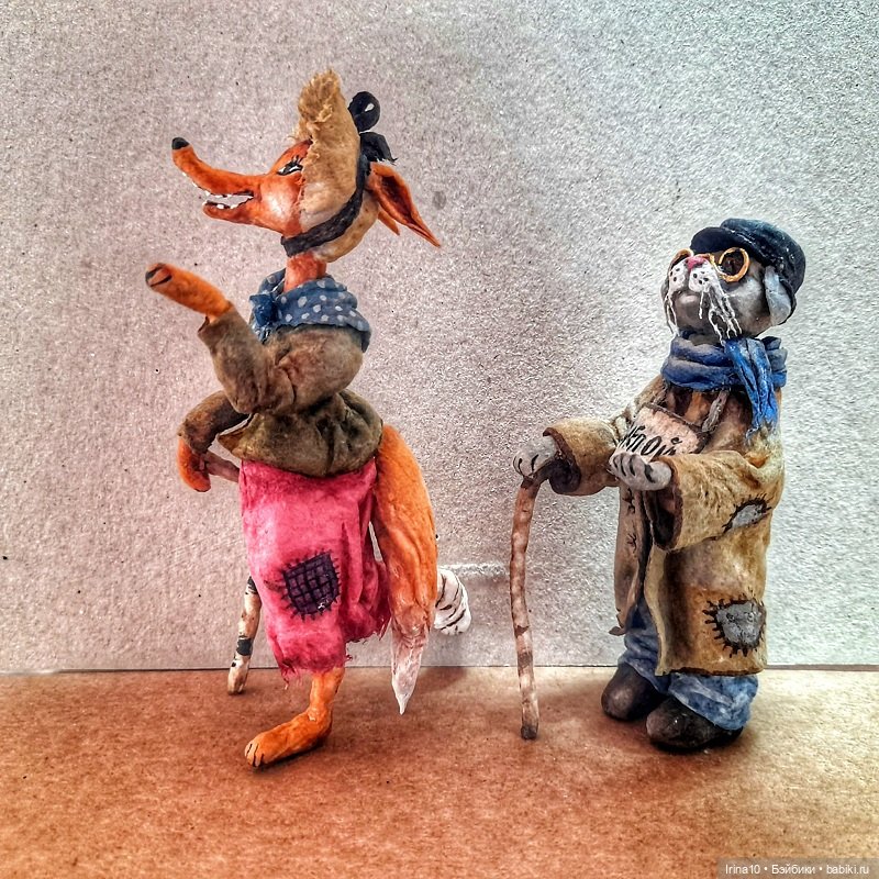 Золотой ключик - Набор ватных ёлочных игрушек