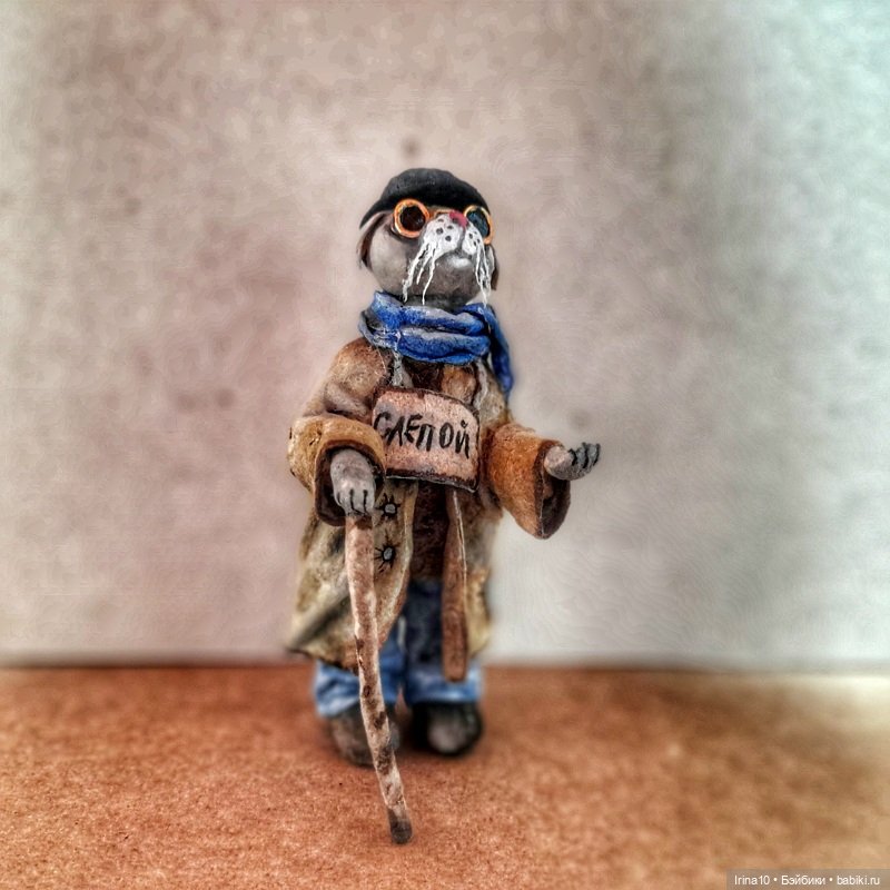 Золотой ключик - Набор ватных ёлочных игрушек