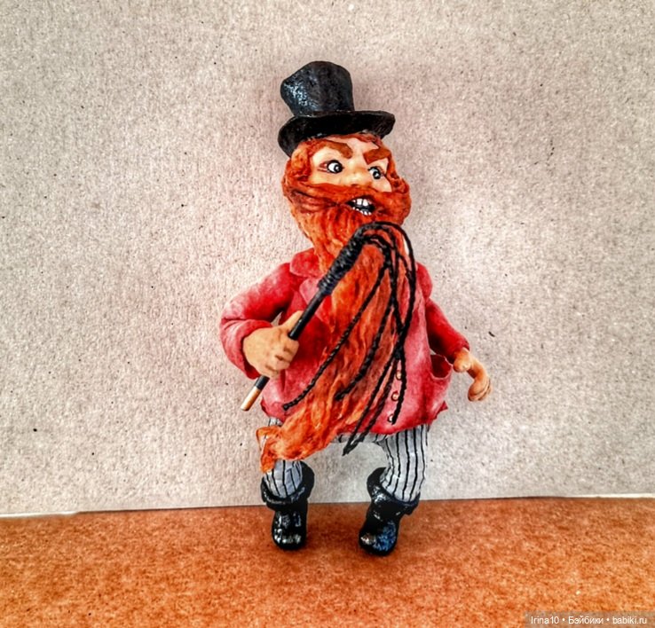 Золотой ключик - Набор ватных ёлочных игрушек