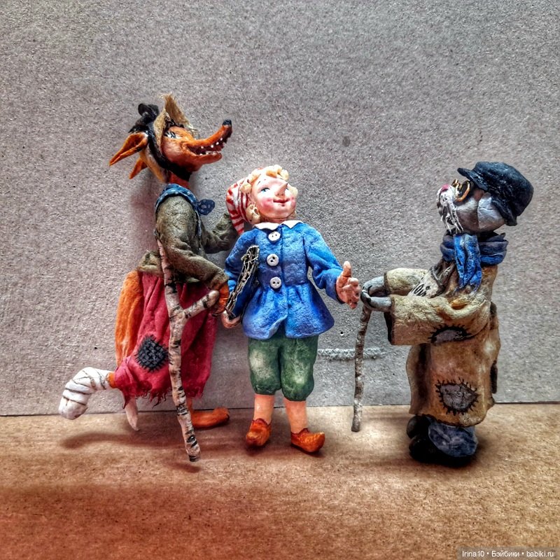 Золотой ключик - Набор ватных ёлочных игрушек