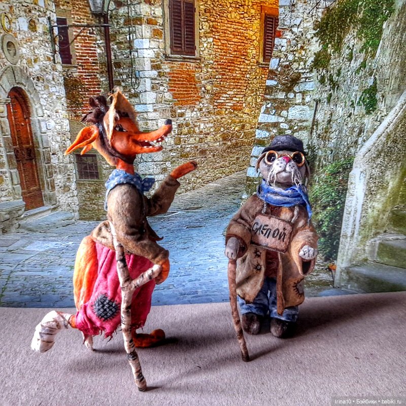 Золотой ключик - Набор ватных ёлочных игрушек