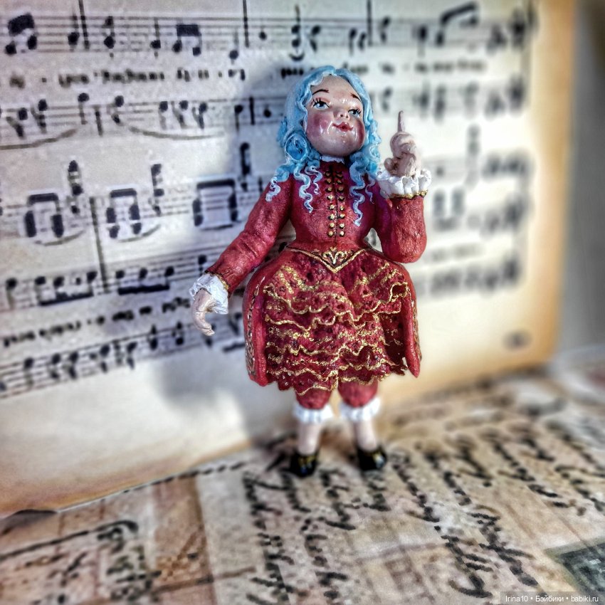 Золотой ключик - Набор ватных ёлочных игрушек