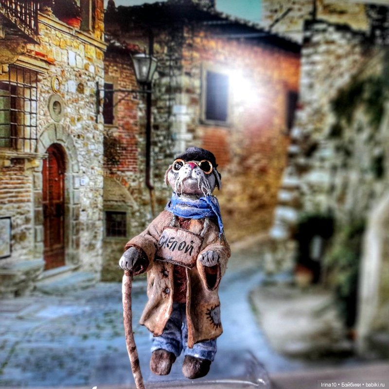 Золотой ключик - Набор ватных ёлочных игрушек