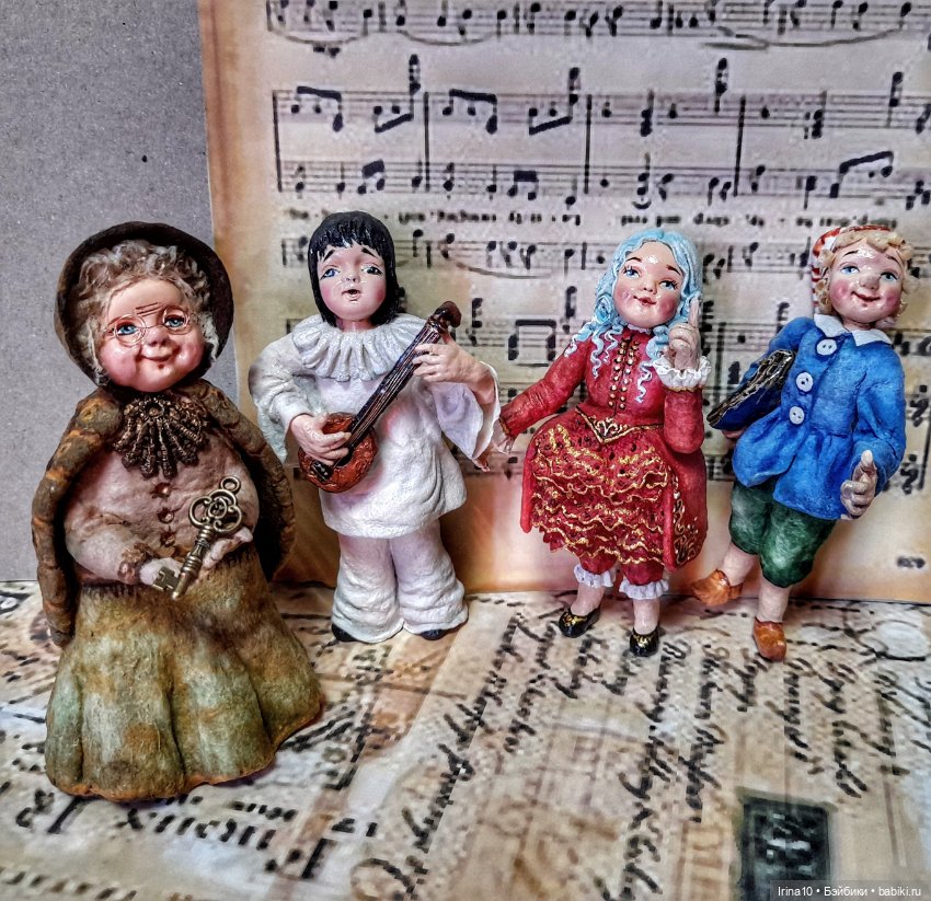 Золотой ключик - Набор ватных ёлочных игрушек