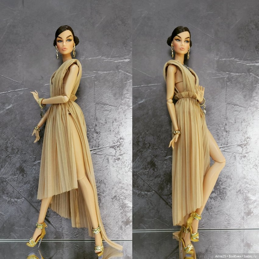 Мои Интегрити: само совершенство-Вайолин