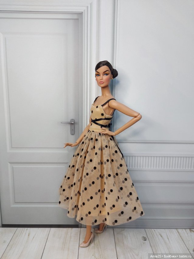 Мои Интегрити: само совершенство-Вайолин