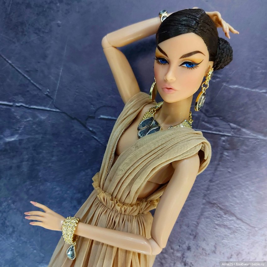 Мои Интегрити: само совершенство-Вайолин