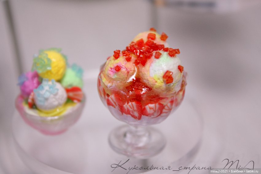 Мороз тоже может быть "вкусным"