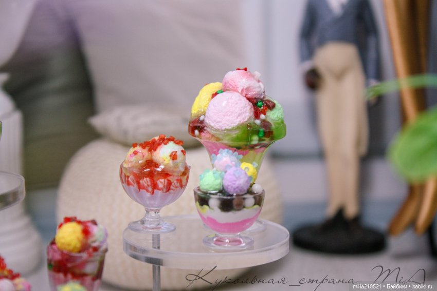 Мороз тоже может быть "вкусным"