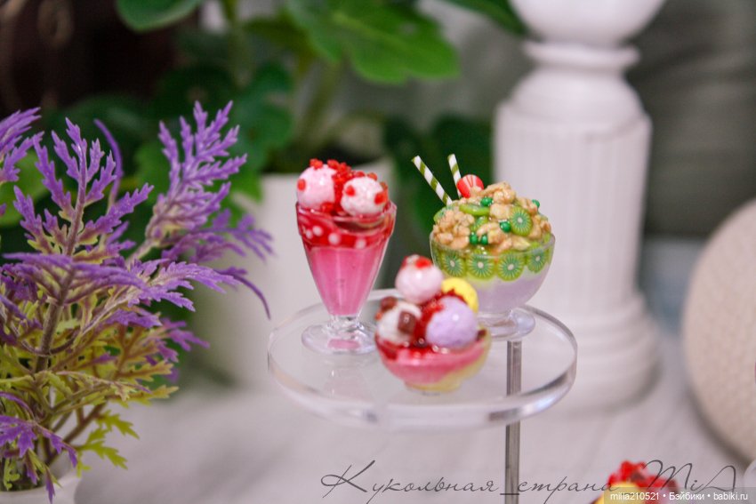 Мороз тоже может быть "вкусным"