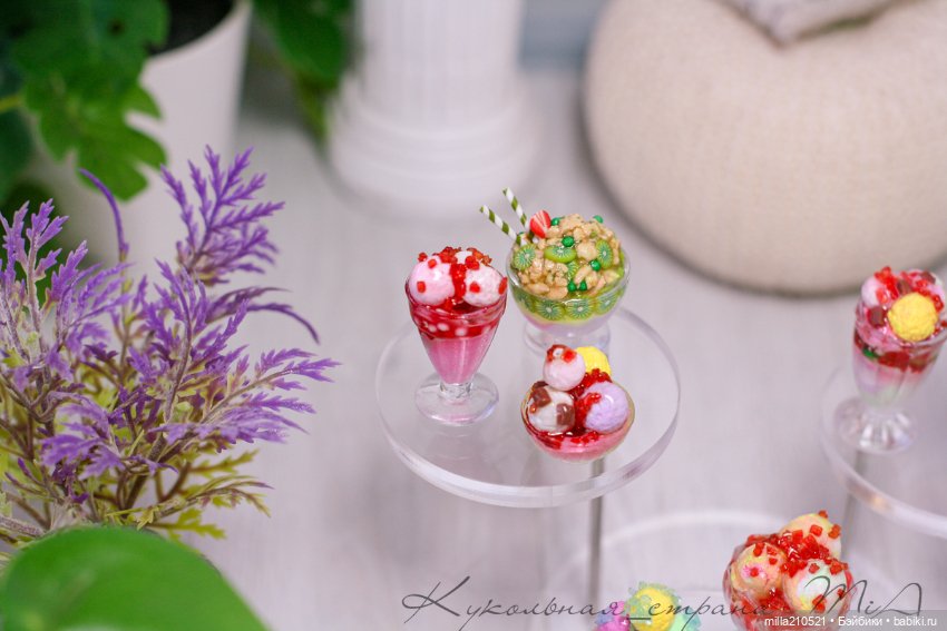 Мороз тоже может быть "вкусным"