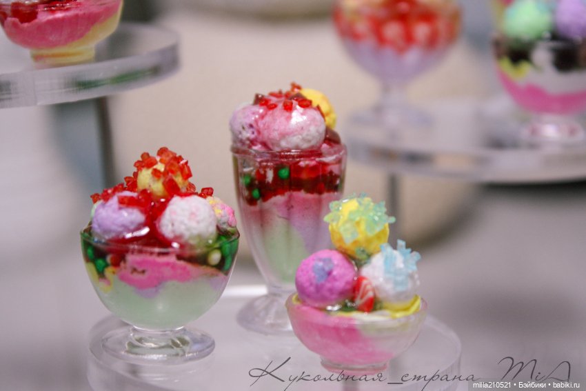 Мороз тоже может быть "вкусным"