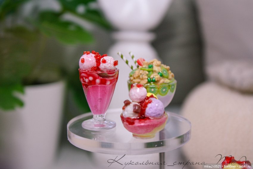 Мороз тоже может быть "вкусным"