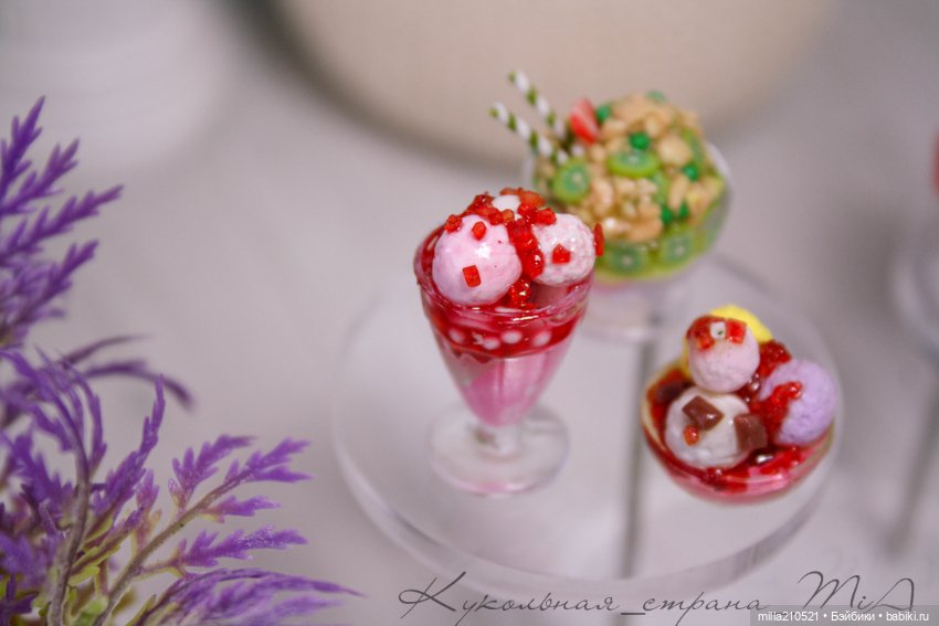 Мороз тоже может быть "вкусным"