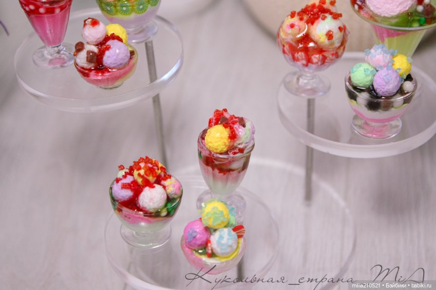 Мороз тоже может быть "вкусным"