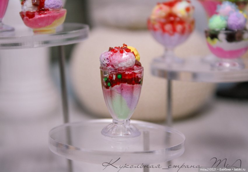 Мороз тоже может быть "вкусным"