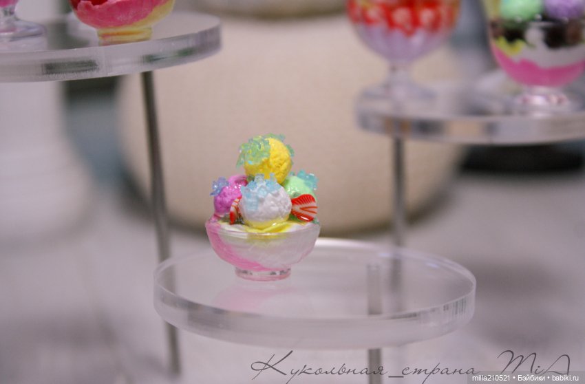 Мороз тоже может быть "вкусным"