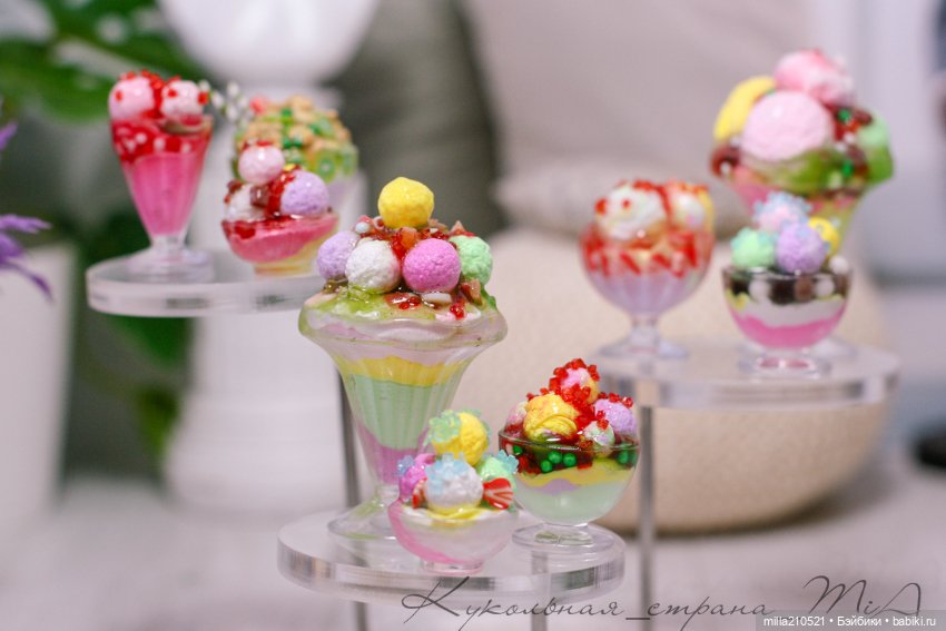 Мороз тоже может быть "вкусным"