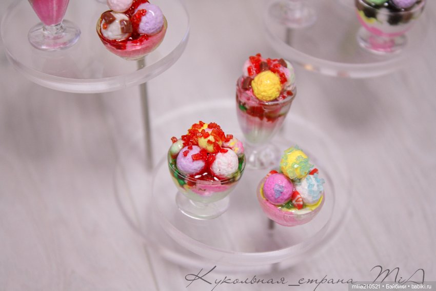 Мороз тоже может быть "вкусным"