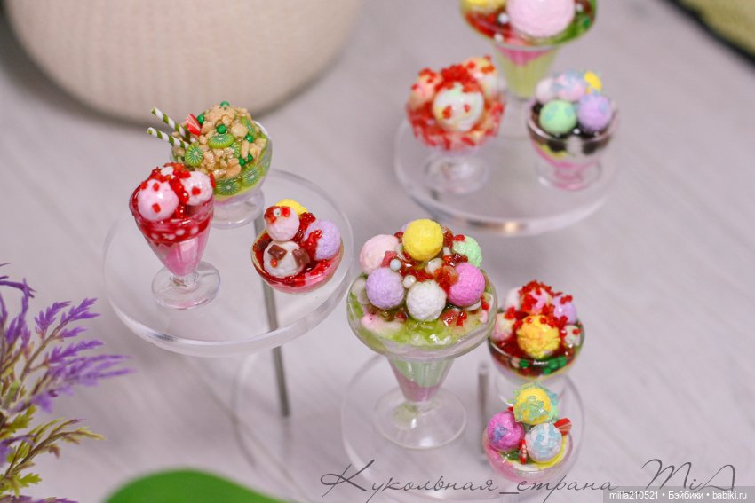 Мороз тоже может быть "вкусным"