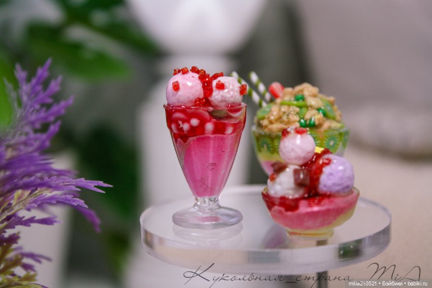 Мороз тоже может быть "вкусным"