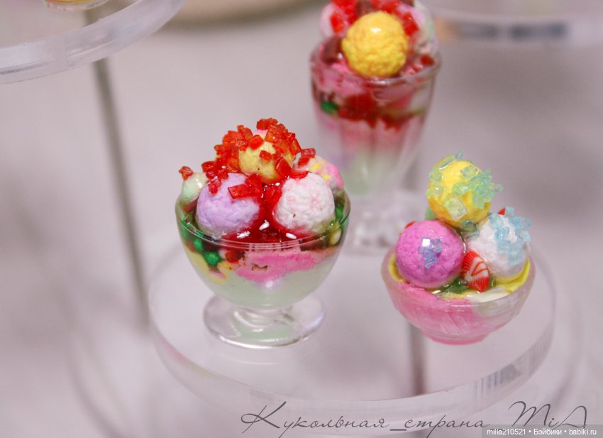 Мороз тоже может быть "вкусным"