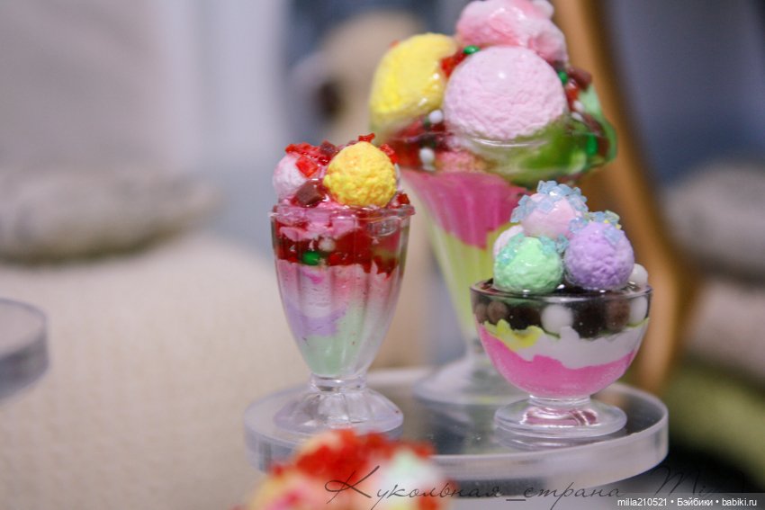 Мороз тоже может быть "вкусным"