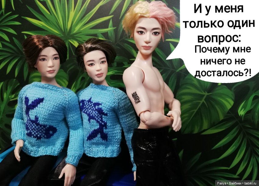 Обновки у мальчиков — Куклы BTS (БТС) от Mattel: K (фото 3)