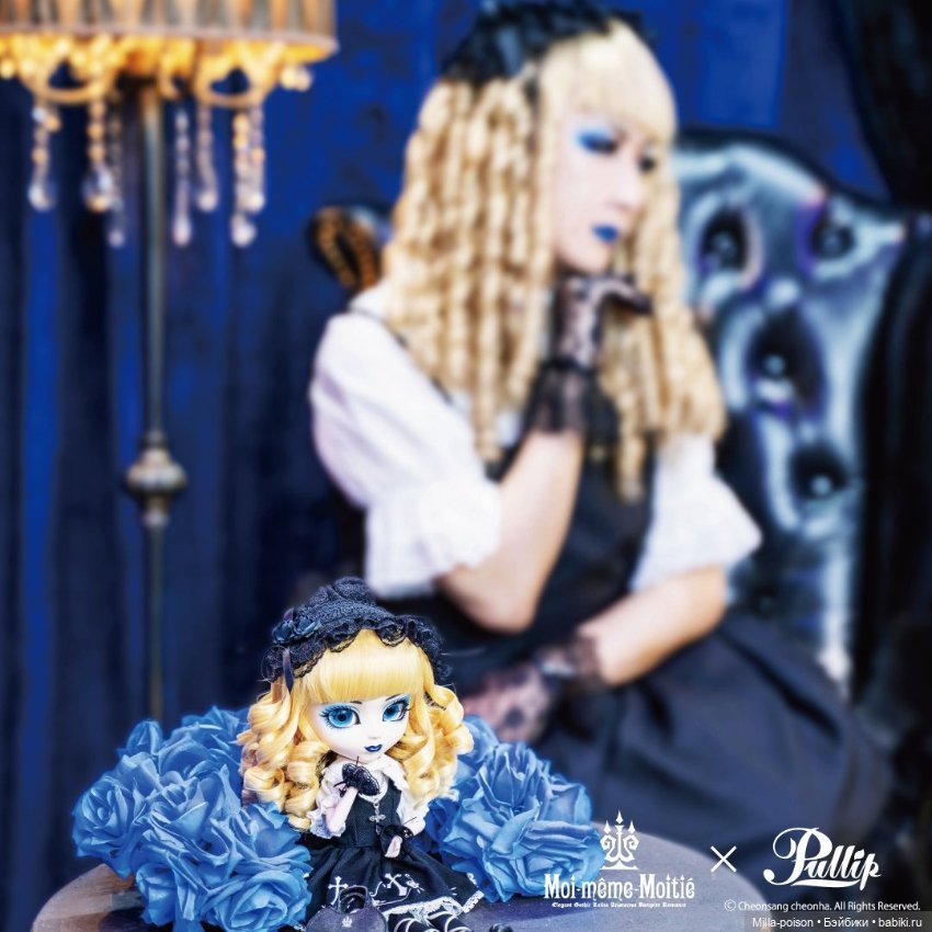 Mana & Mana — Куклы Pullip (Пуллип)