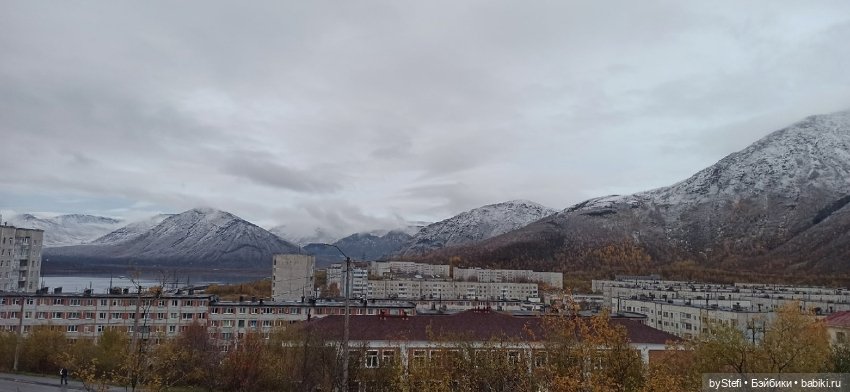 30 сентября 2022. Город Кировск. Прогуляемся (фото 9)