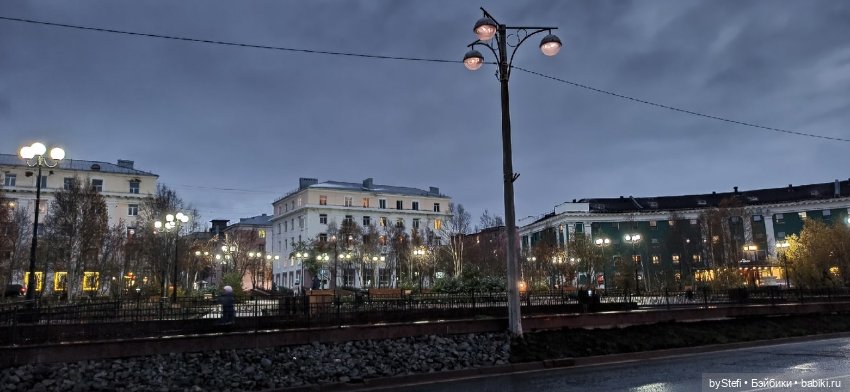 30 сентября 2022. Город Кировск. Прогуляемся (фото 3)
