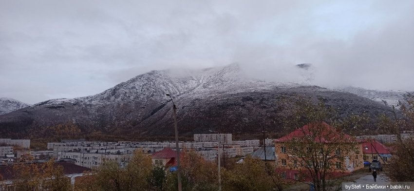 30 сентября 2022. Город Кировск. Прогуляемся (фото 10)