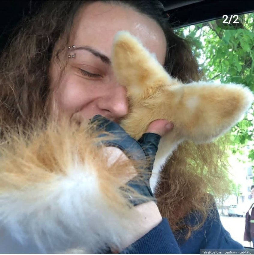 Фенеки — Авторские мишки Тедди и друзья: фото (фото 6)