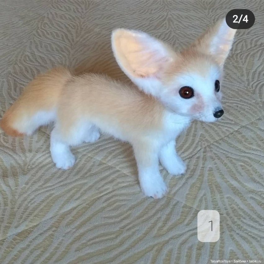 Фенеки — Авторские мишки Тедди и друзья: фото (фото 4)