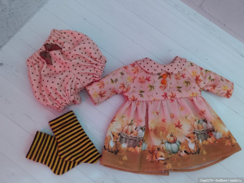 Осенняя коллекция. Часть 2. Сатин