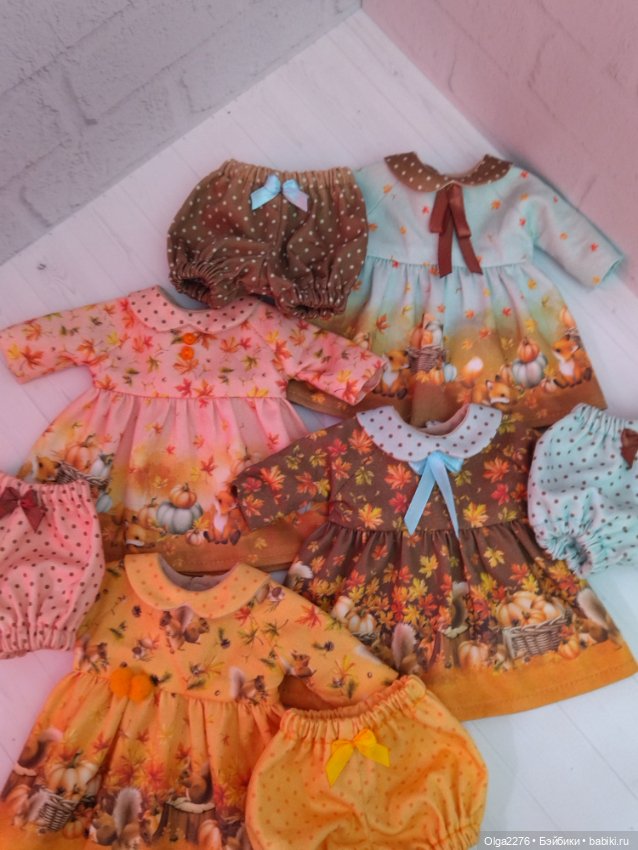 Осенняя коллекция. Часть 2. Сатин